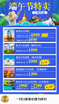 微信图片_20180608162957