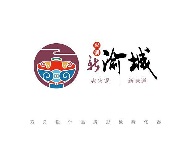 方舟品牌颜值博物馆｜第一期60款LOGO...