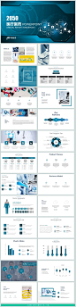 高科技医药医疗药物医院PPT模板