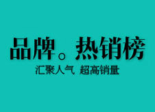 雷蛇灵刃旗舰店