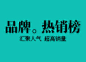 雷蛇灵刃旗舰店