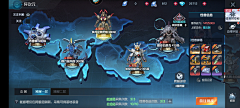 是仕不是四HIRO采集到二次元&时尚&科技感#UI