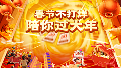 坤坤不挑街舞丶采集到狂暑季