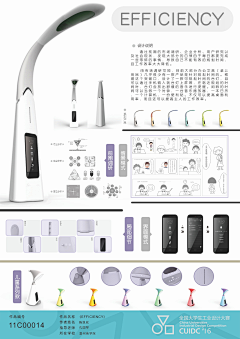 zbngWnkr采集到版式设计