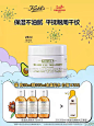 @Kiehls家的骨头先生 的个人主页 - 微博