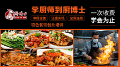 dSfe5SOX采集到旅游