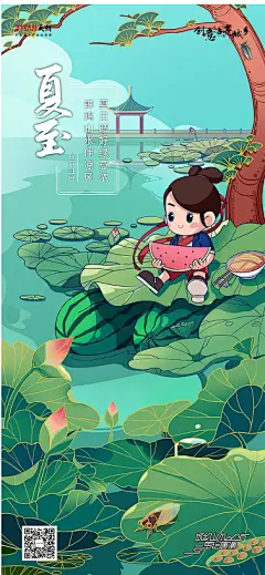 111028F9-DBC1-44a7-9669-70E5F17F208D