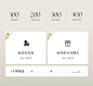 ein旗舰店