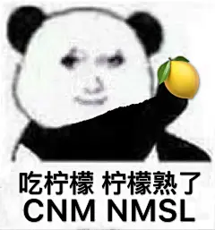 采集图片