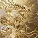 Midjourney关键词（120）Ｉ烫金中国龙 - 小红书