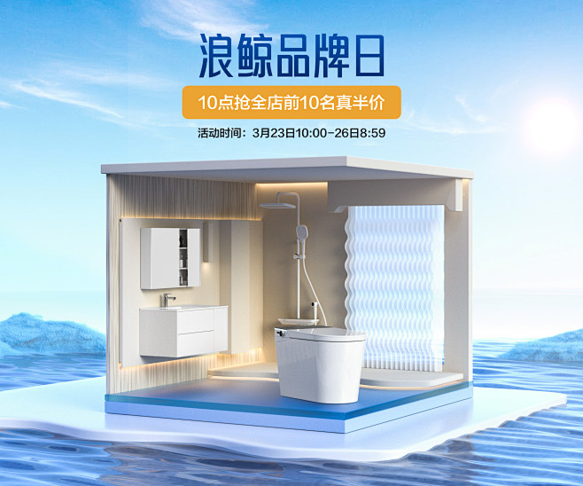 PC首页_01.jpg