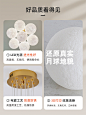O1CN01GKxqIt1mGcAK9K5xe_!!4275294927.jpg (750×1000)