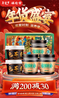 舒子shuzi采集到我的作品