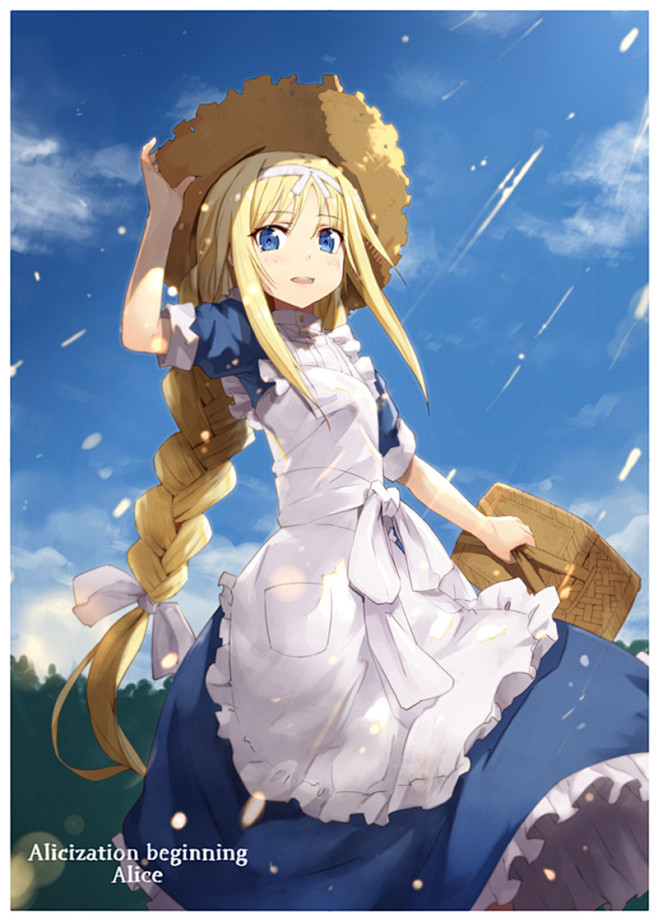 麻花辫