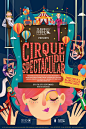 Cirque Du Spectacular is an event presented by Subang Parade. We were…