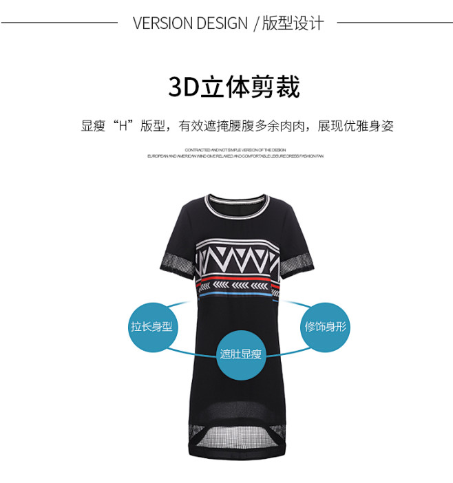 【L-5XL】【不挑身材年龄】【大厂直供...