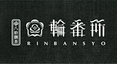 青刻指尖采集到文字排版 