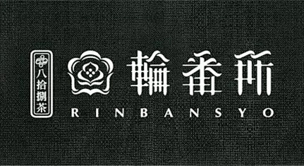28个中文Logo设计欣赏——设计师必须...