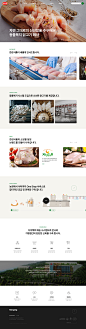 지디웹 : 국내 우수 웹사이트 선정 및 시상, 국내 우수 웹디자인 선정 및 시상, GDWEB DESIGN AWARDS