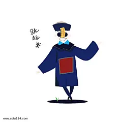 中元节僵尸跳起来表情包插画图片png免抠元素卡通手绘背景装饰免扣图片