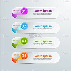 现代信息图形设计元素横幅。