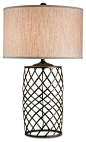 Dashiell Table Lamp contemporary table lamps