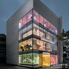 祺轩妈妈采集到内透