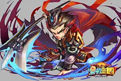 嘿呦三国-吕布 #三国#  #游戏人物# #Q版# #游戏#