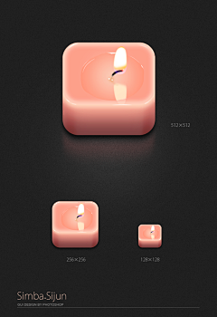 bache_采集到logo／icon