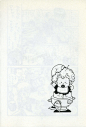 鸟山明漫画资料馆 - 七龙珠|阿拉蕾|鸟山明中短篇|龙珠AF|龙珠Multiverse|完全版|大全集