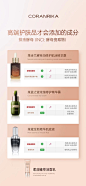 @希柔千万首席执行官初夏 的个人主页 - 微博