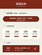 FAYEYE在线商店