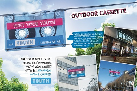 Cassette | Youth Bar...