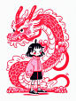 Minimalist line drawing graphics,a little girl and super cute Chinese pink dragon，full-body,pink, black, white background, doodle in the style of Keith Haring,flat cartons，cute doodle art， bold lines and solid colors,sharpie illustration,Face Shot, Minima