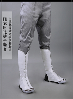 国风鞋子-花瓣网|陪你做生活的设计师 | 戏古装侠客cosply服装男-淘宝网