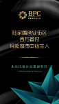 陆家嘴创业街区全新产品推出 - YunApp