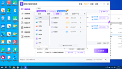 ghostnmb采集到视频转换器