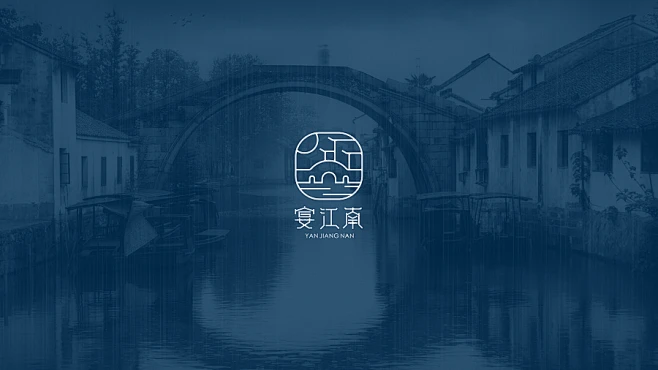 原创作品：【宴江南】中式餐厅LOGO设计-花瓣网