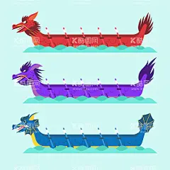 端午节  - 源文件下载【酷图网】端午,端午节,五月初五,端午插画,端午节手绘,端午习俗,端午节海报,端午海报,端午节粽子,端午节图片,端午节首页,端午节淘宝,端午节京东,端午节设计,端午节活动,端午节促销,端午节吊旗,端午节宣传单,端午节页面,端午节展架,端午节卡通,国朝,中国风,国朝插画,赛龙舟,划龙舟,龙舟,粽子,