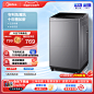 O1CN01qK8HFh1OlG5mY5E4W_!!2-item_pic.png (800×800)
