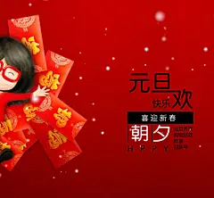 朋友圈封面、模版，更多模版就在“创客贴线上设计”，如果你只想找到此张图片，请在模版页中寻找，或者联系小编，为您提供高清大图。，优惠卷、海报封面、邀请函、ppt、传单、名片、工作证、会员卡、明信片、桌面、手机背景、新闻稿、简历、淘宝美工、订阅号主图、各种模版，大量免费素材免费模版！快来使用吧~~www.chuangkit.com可以随意改变大小和内容，快来尽情使用吧。