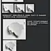 #I3D立体字I#《photoshop设计立体树叶装饰字教程》教大家设计白色立体字和树叶效果图片...教程网址:http://t.cn/RP7mHts