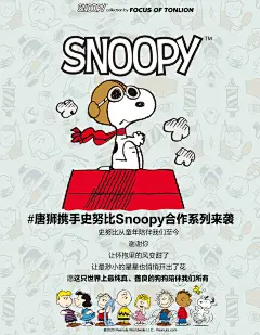 2021拉杆箱小行李箱女24寸万向轮结实耐用登机箱密码儿童旅行箱-tmall.com天猫