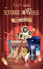 稚优泉化妆品旗舰店