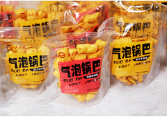 好运缠身*采集到创意