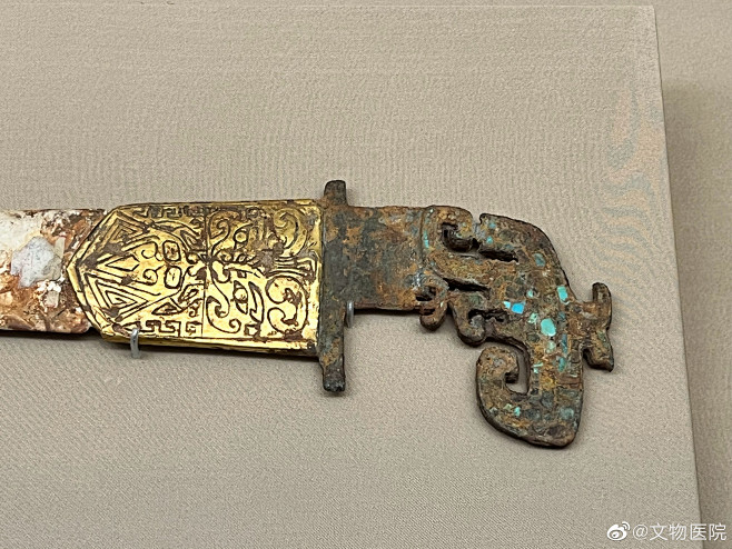 {东方系列}实拍中国古装武器装备（武器装...