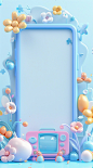 Cute cartoon frame with a blue color scheme and white background. The mobile phone display features three-dimensional cartoon style elements like flowers and toys on the left side of the screen with empty space in front for text or content. The right half