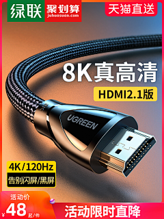 兔几~o~采集到产品修图