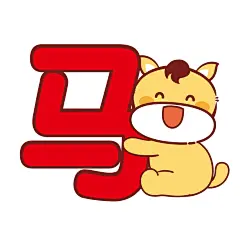 小萌马表情-20