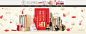 元旦来袭 豪礼相赠-俏十岁旗舰店-天猫Tmall.com